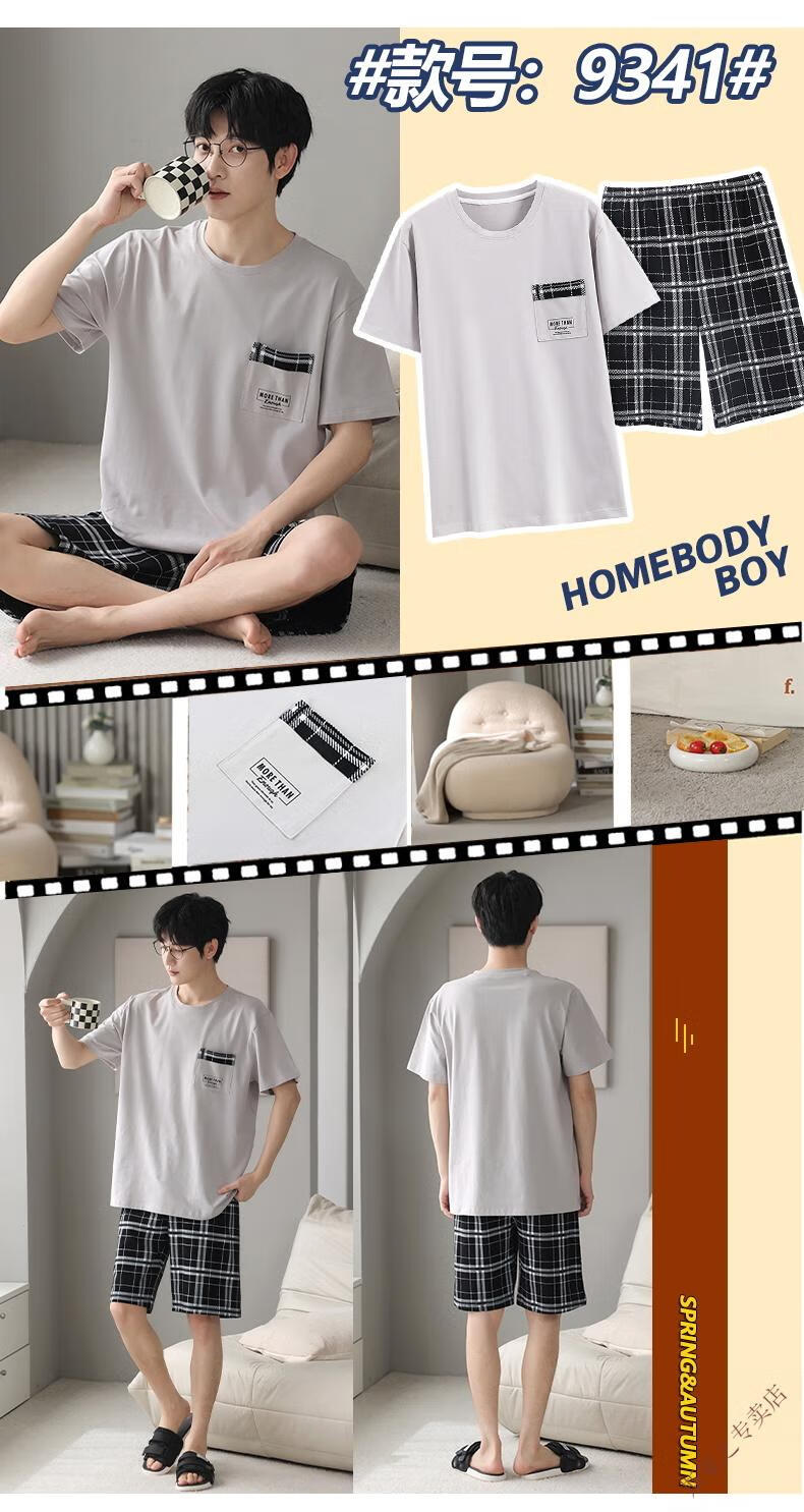 565da8675775b005.jpg' style=