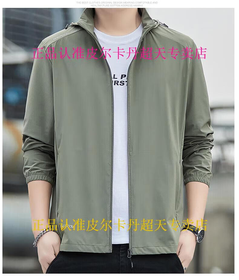 164855ce4a65be21.jpg