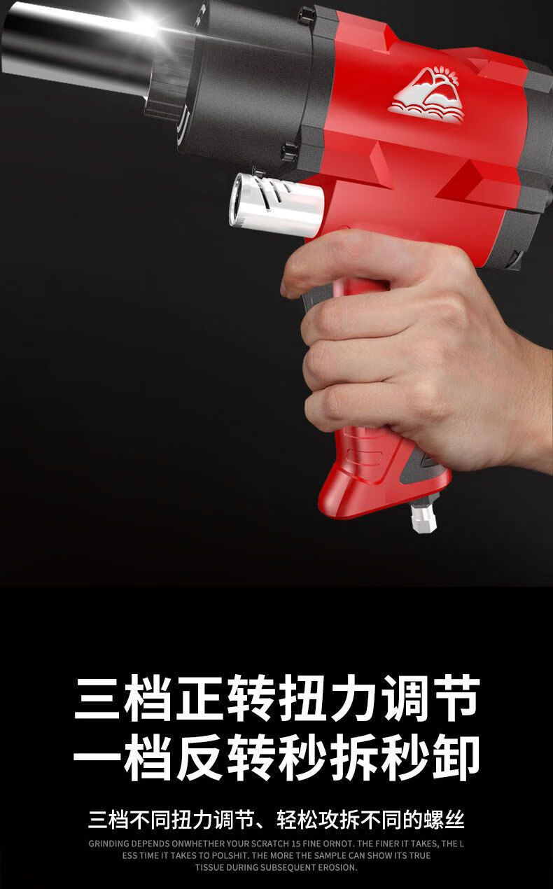 918685ebaea87fab.jpg