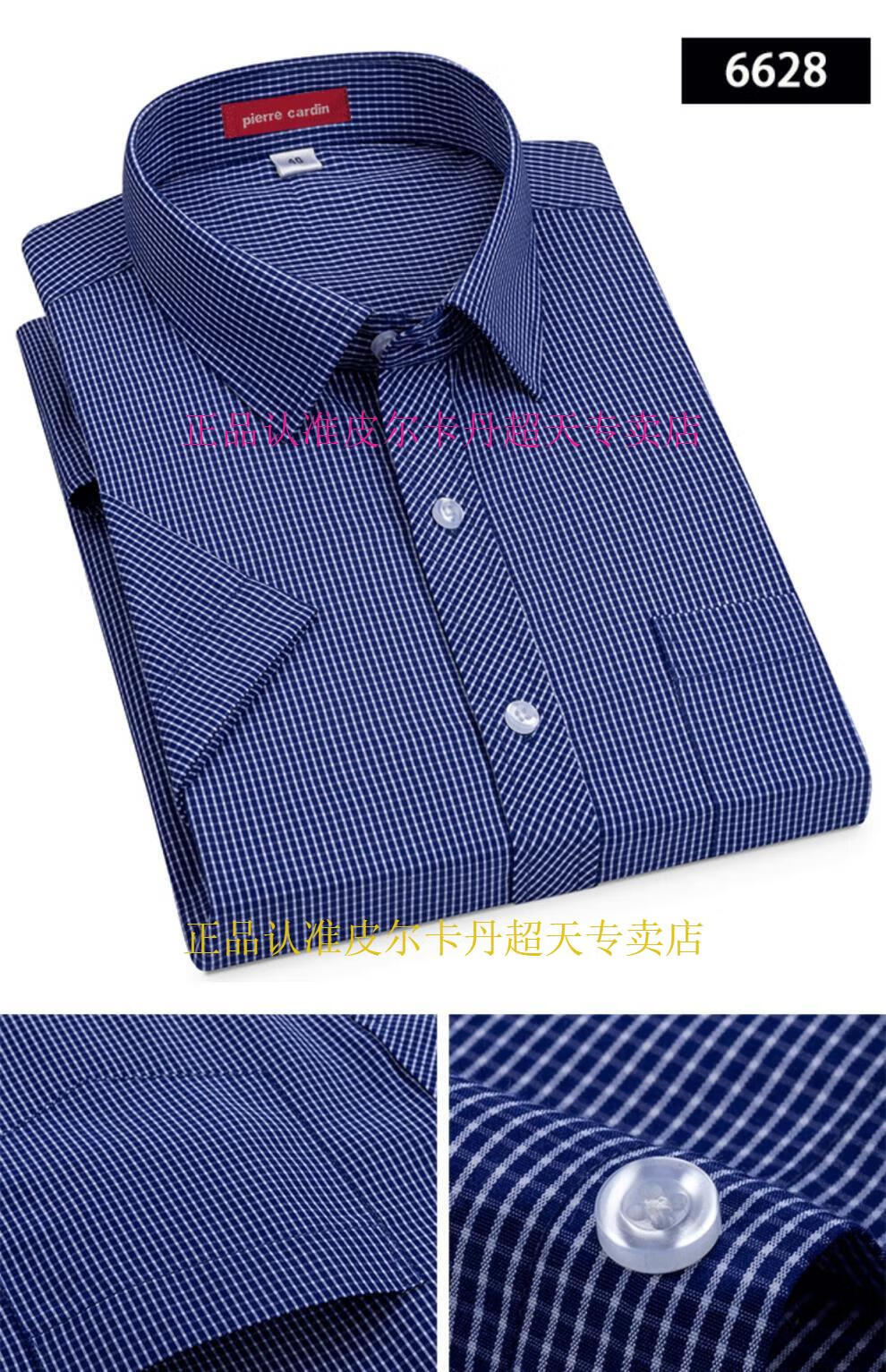 7d6be6ee05ce40c6.jpg