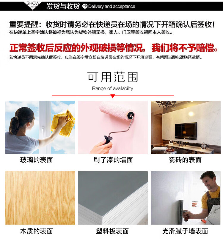 cbd8e1c63258e2d5.jpg