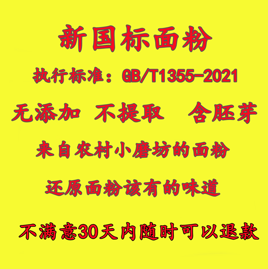 36bb4cfc39e9adc8.png