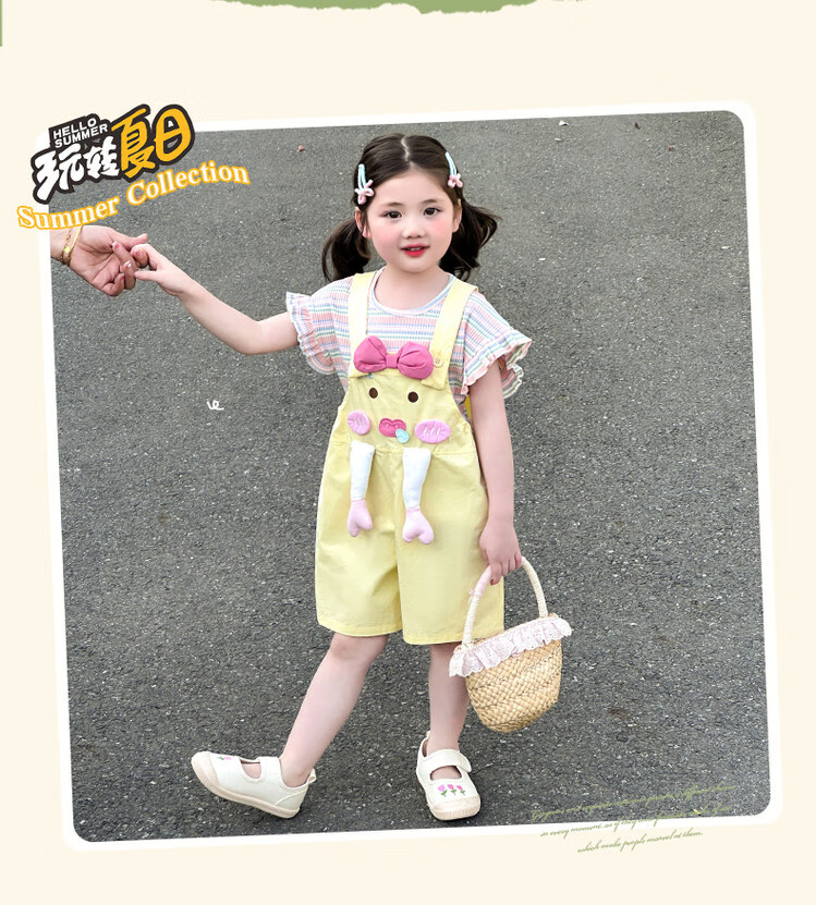 bd978390ef454c6b.jpg