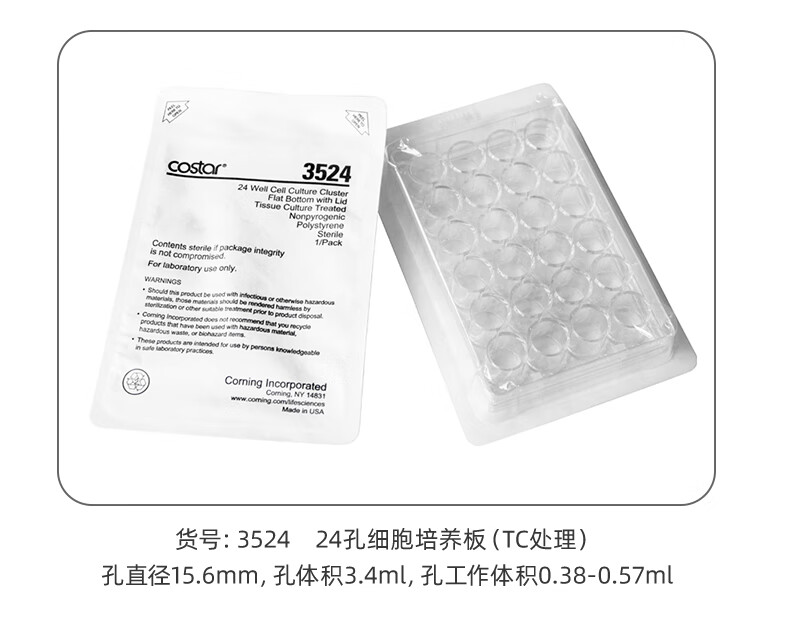 76cc63c05fa1b986.jpg