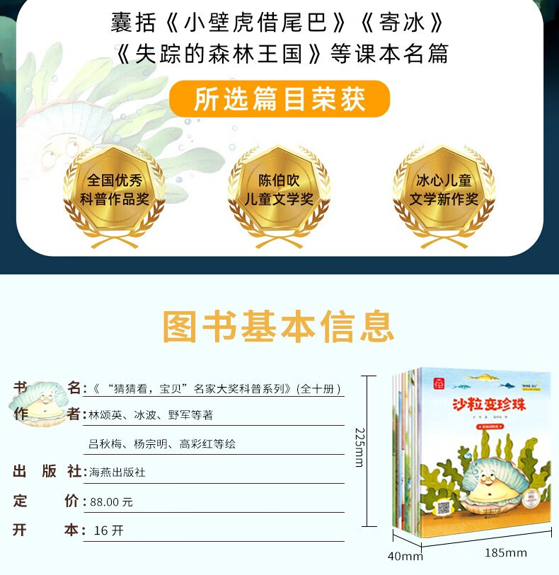 8d42787b85effc49.jpg