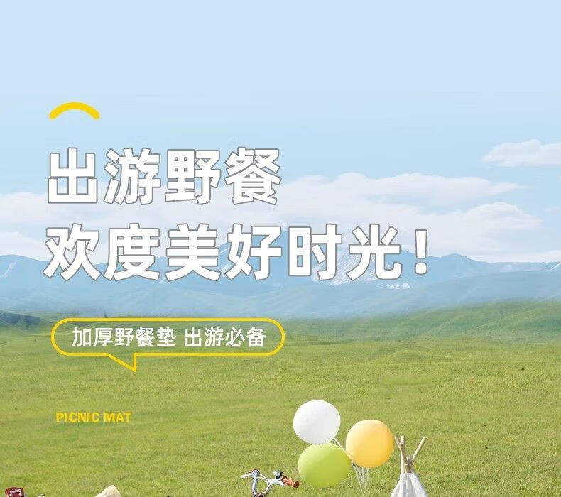 1323b150-6f2f-47d8-bce7-7a269c3a3324.jpe