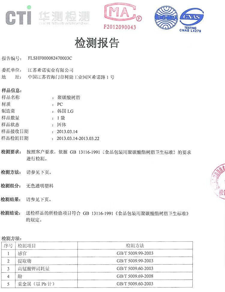 b3588aa7cda03367.jpg