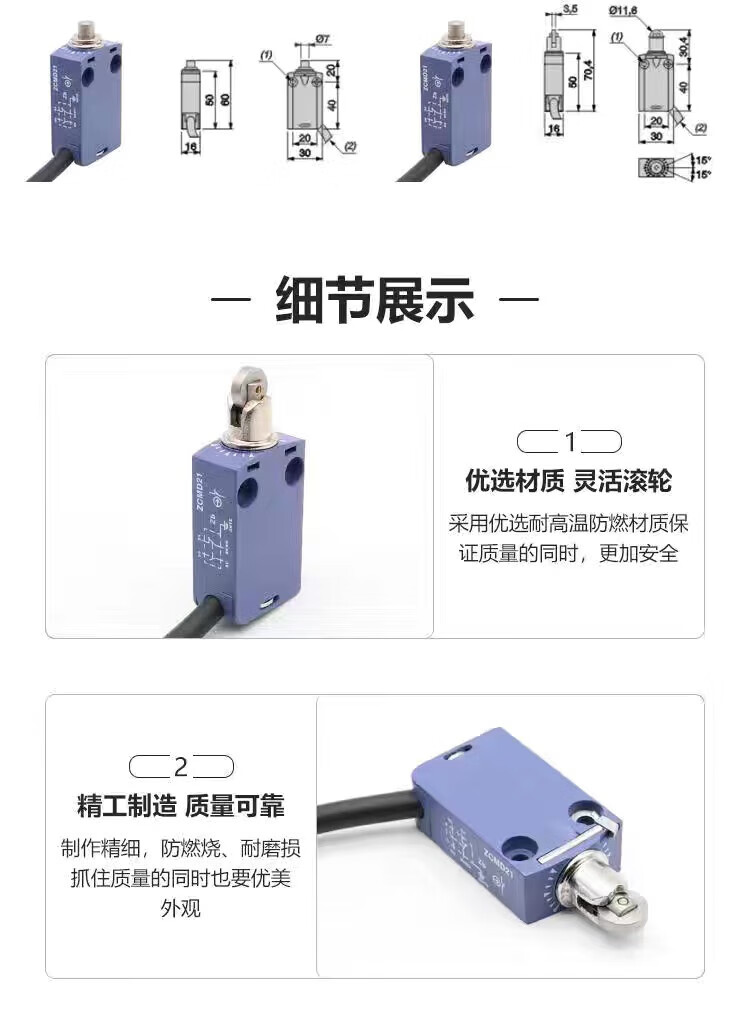 82c2028cc603ef7e.jpg