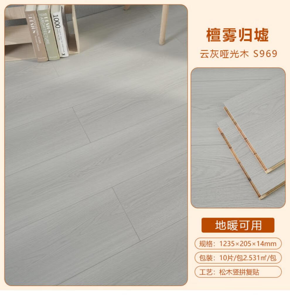 82c2028cc603ef7e.jpg