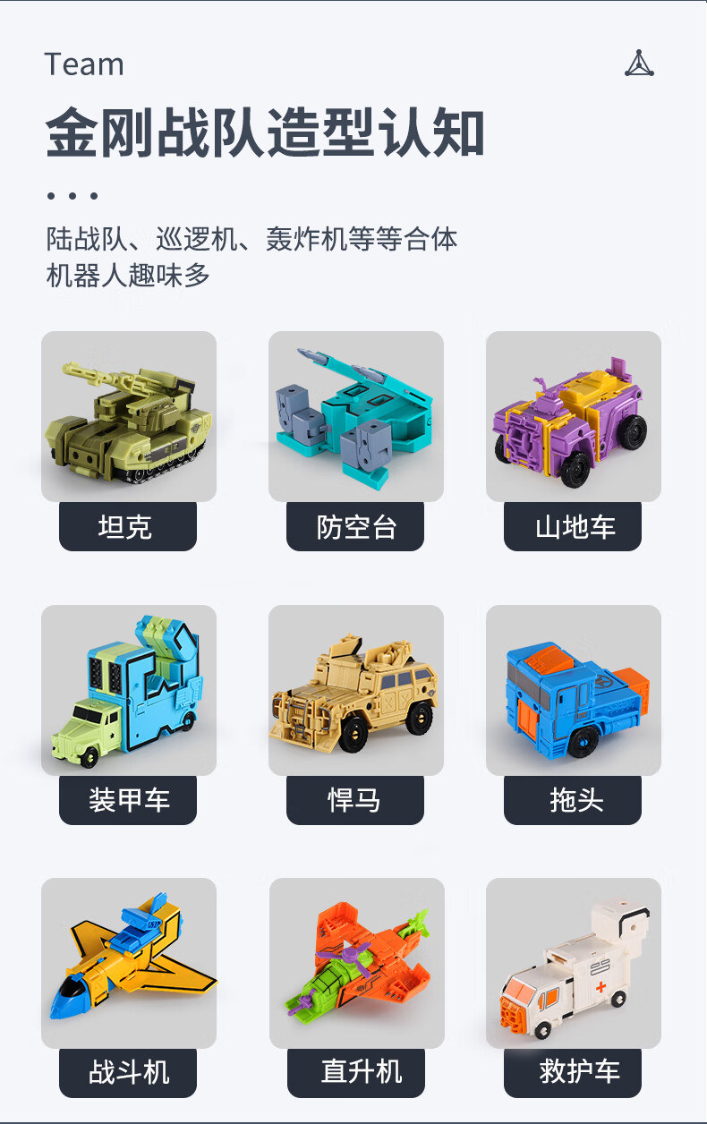 019dbd23a109c8a9.jpg