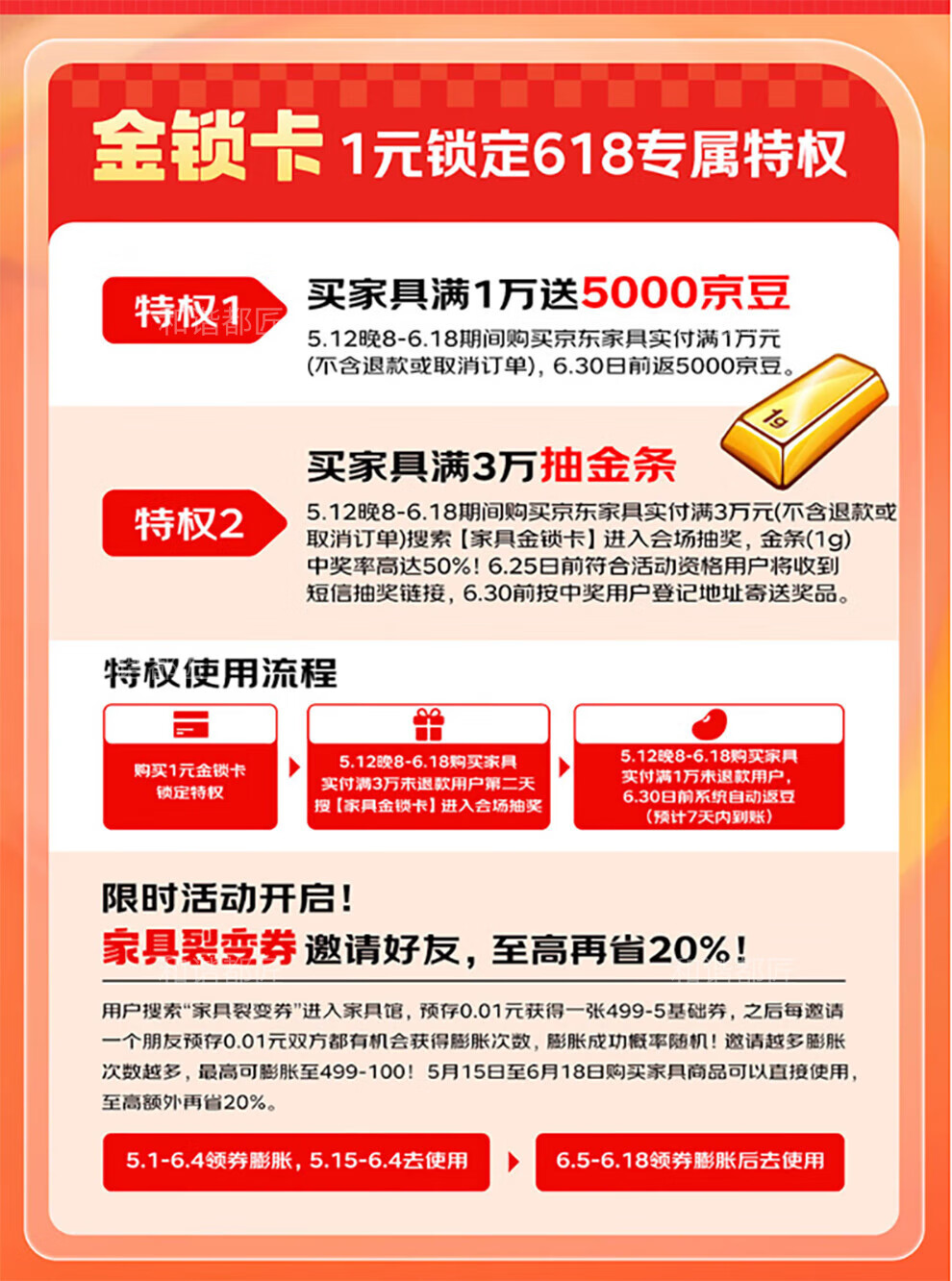 815f8ca764db5d09.jpg