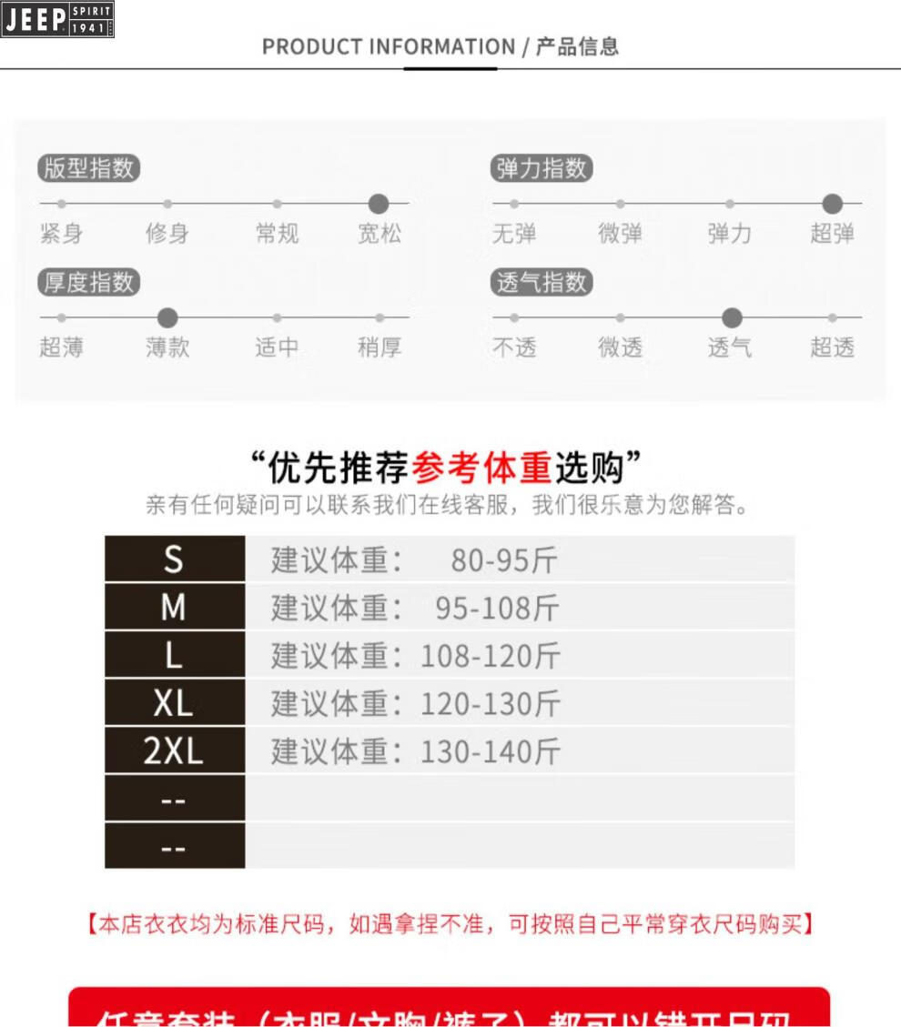 76621ebd15da17c8.jpg