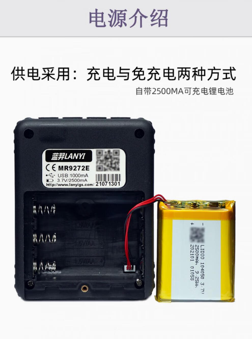 d1051ba4851afa91.jpg