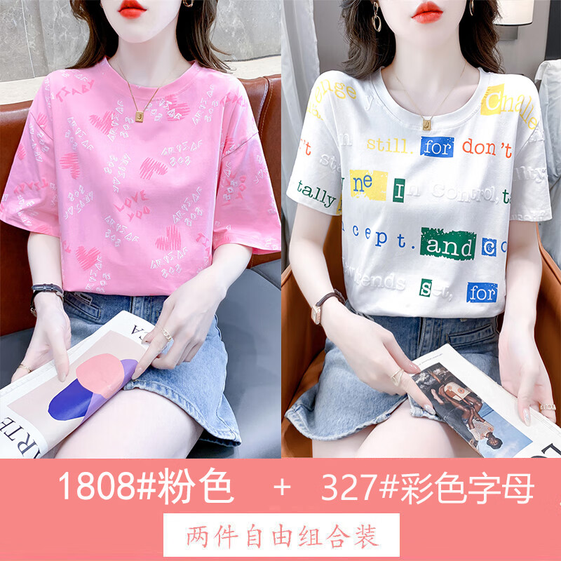 a9f861ef57d8b765.jpg