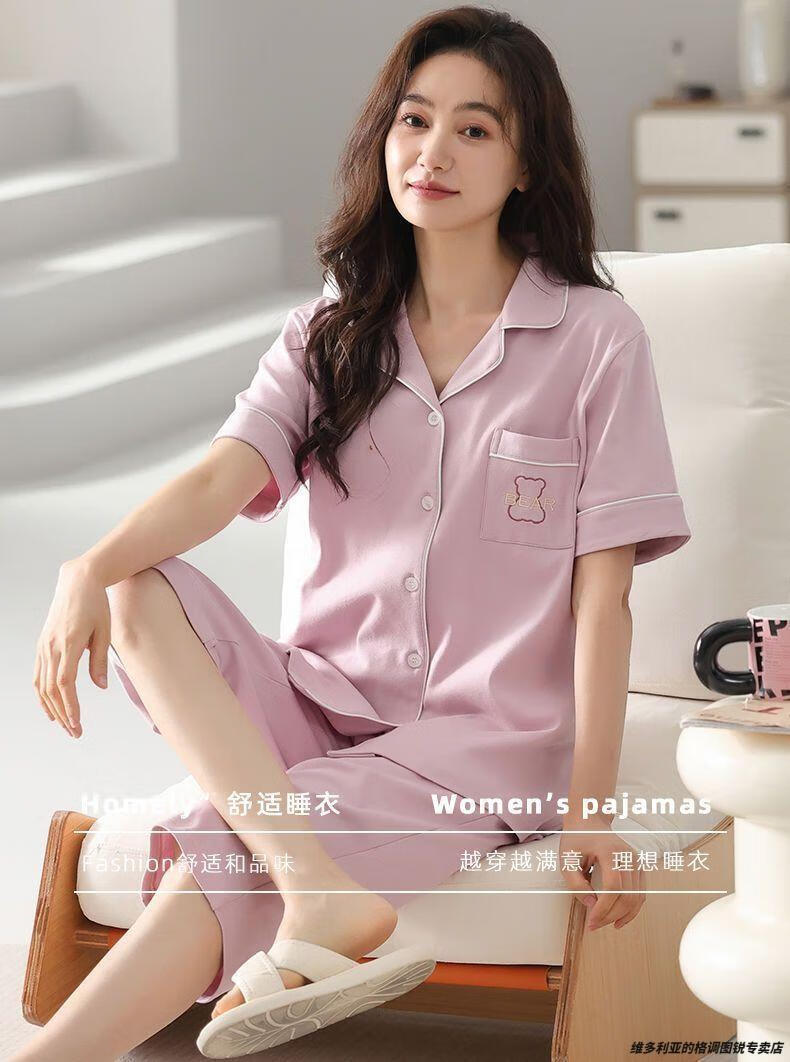 d2f4f0b70ee6b79d.jpg' style=