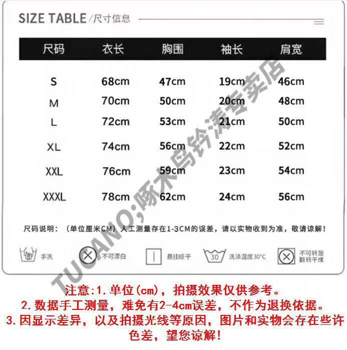 0a84a891a2550a53.png