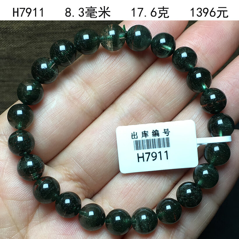 93b11ae722eb3ad5.jpg