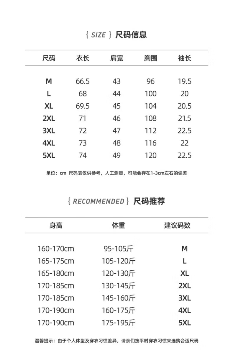 e21b40bd7280a2d2.jpg