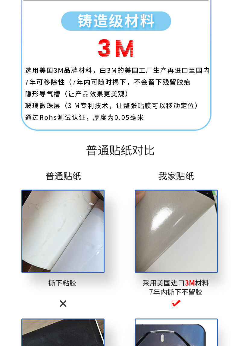 a3dea96ba698185f.jpg