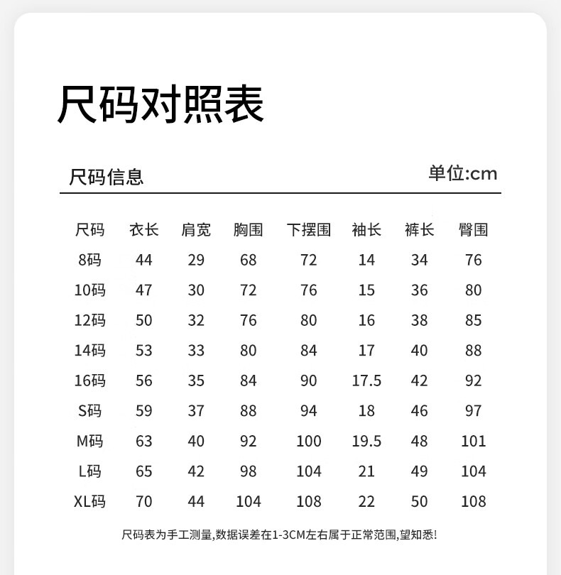 a3dea96ba698185f.jpg
