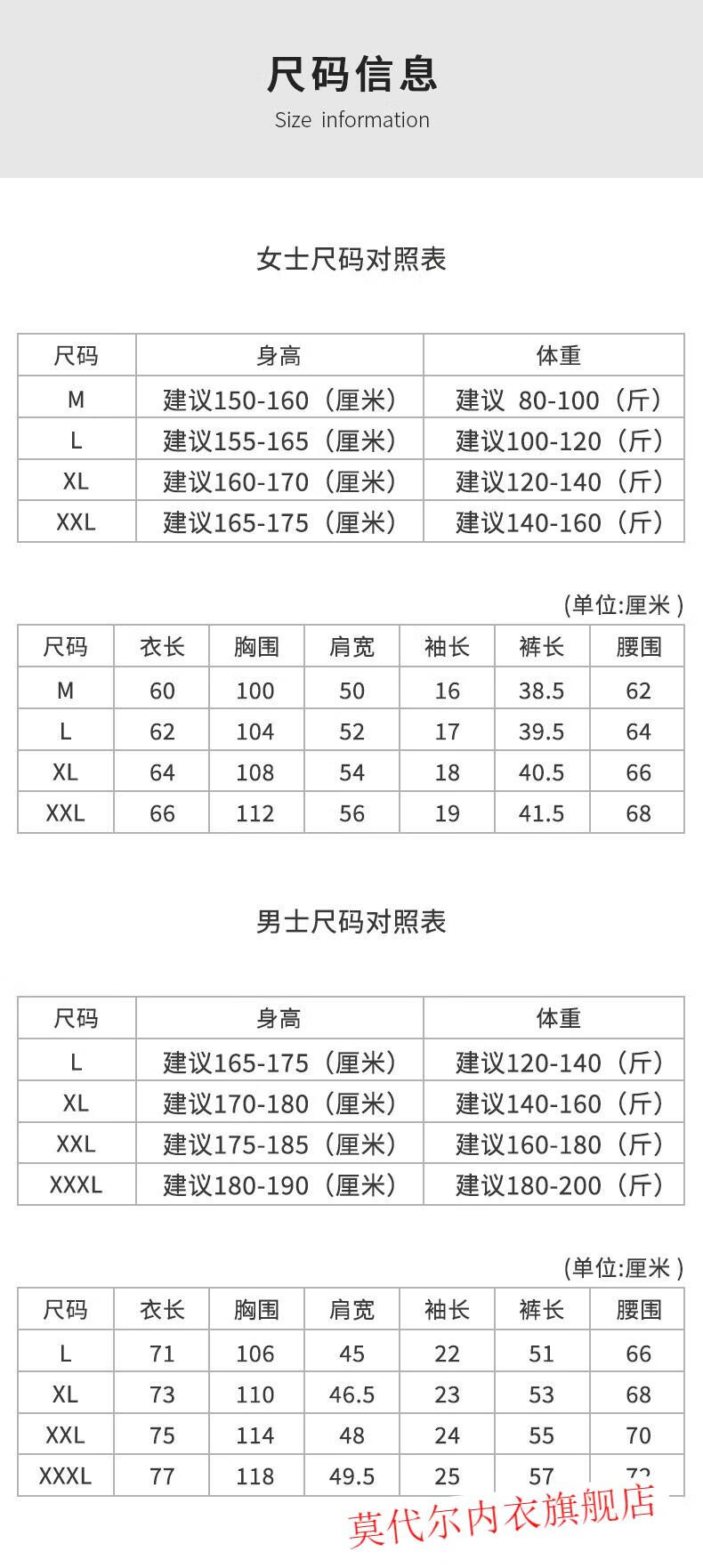 b35ef0464327c4fe.jpg