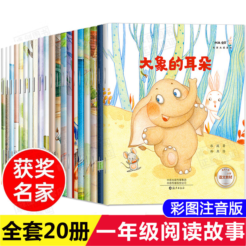 2c1cd050916e5c31.jpg