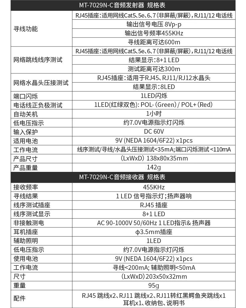 9f58de037651adcd.jpg