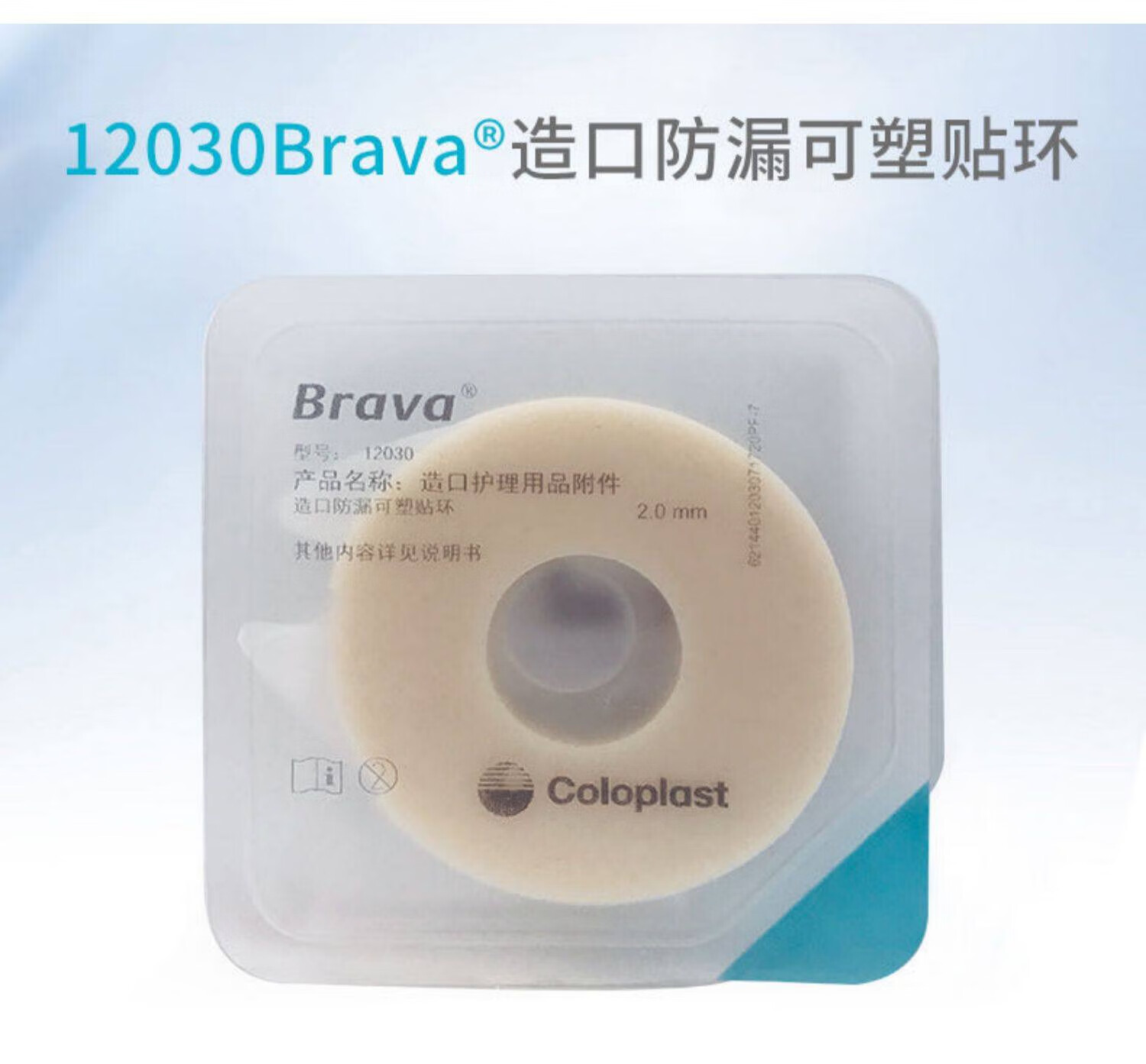 9f1c770b54766145.jpg