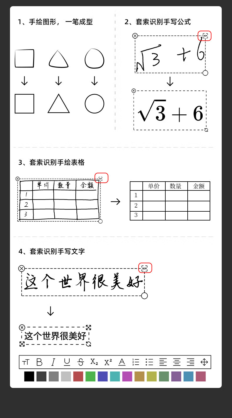 46a8b7fe790a65d3.jpg