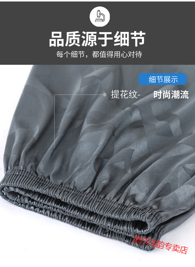 ce96bd42f7a9ab8e.jpg