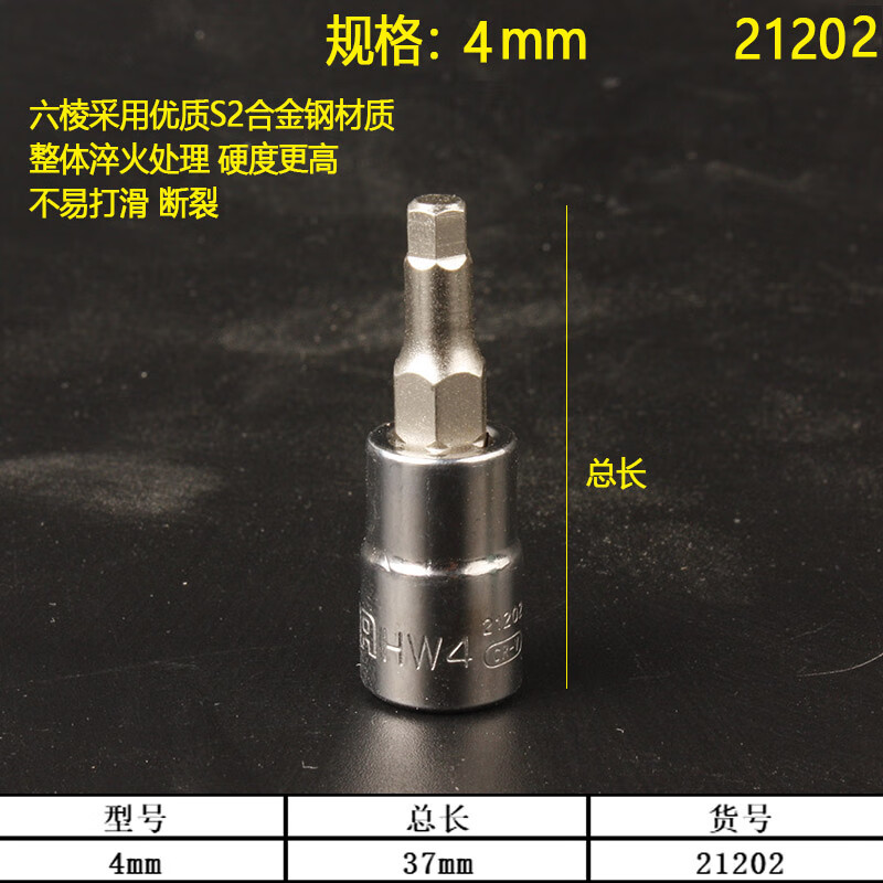 1cf8bfd33707c3d6.jpg