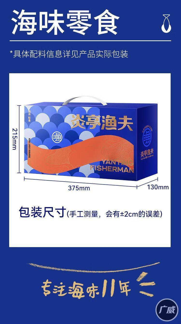 2aa480c515d2cfb4.jpg