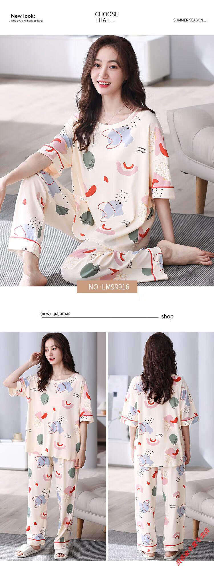 2ae93a9bd51be76c.jpg