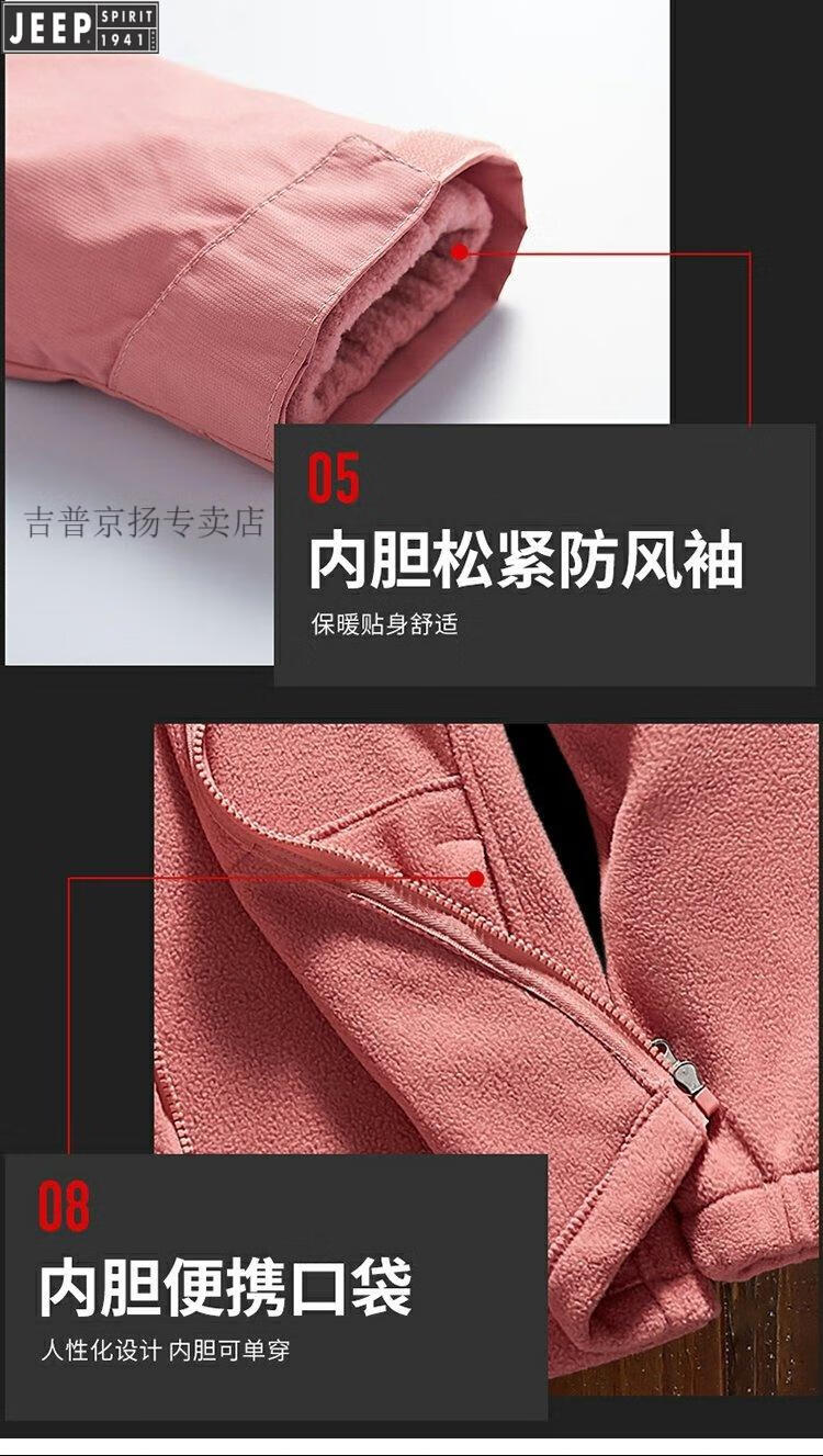 9a0802fef9302a4c.jpg