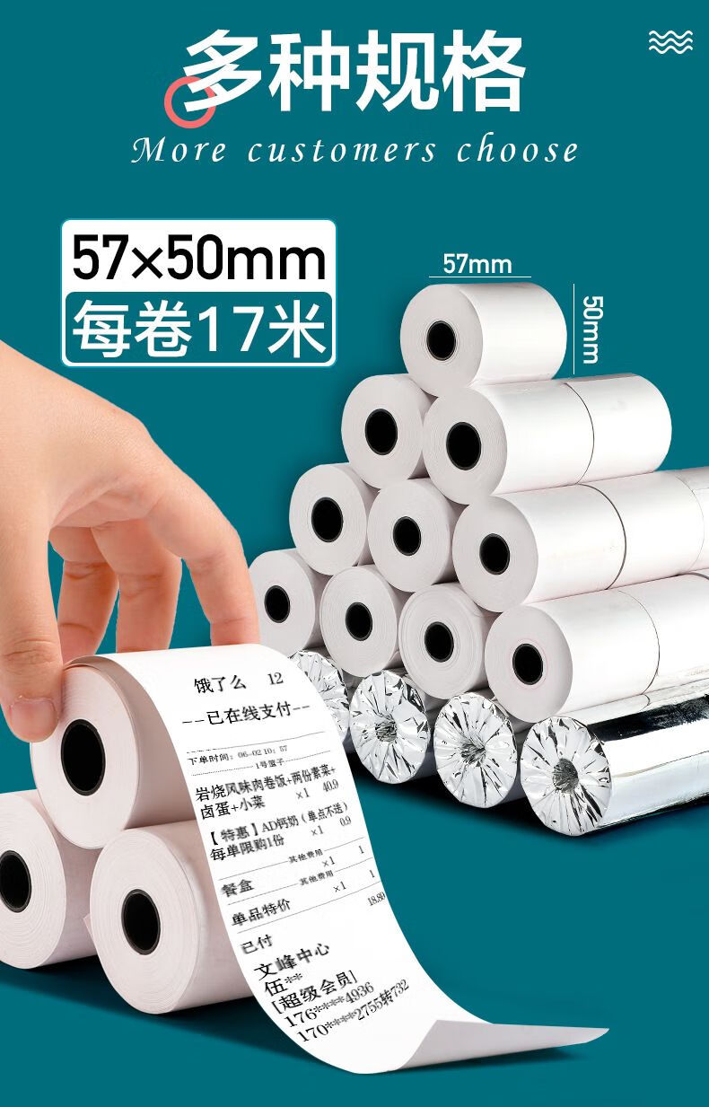 1737abb518edd82f.jpg
