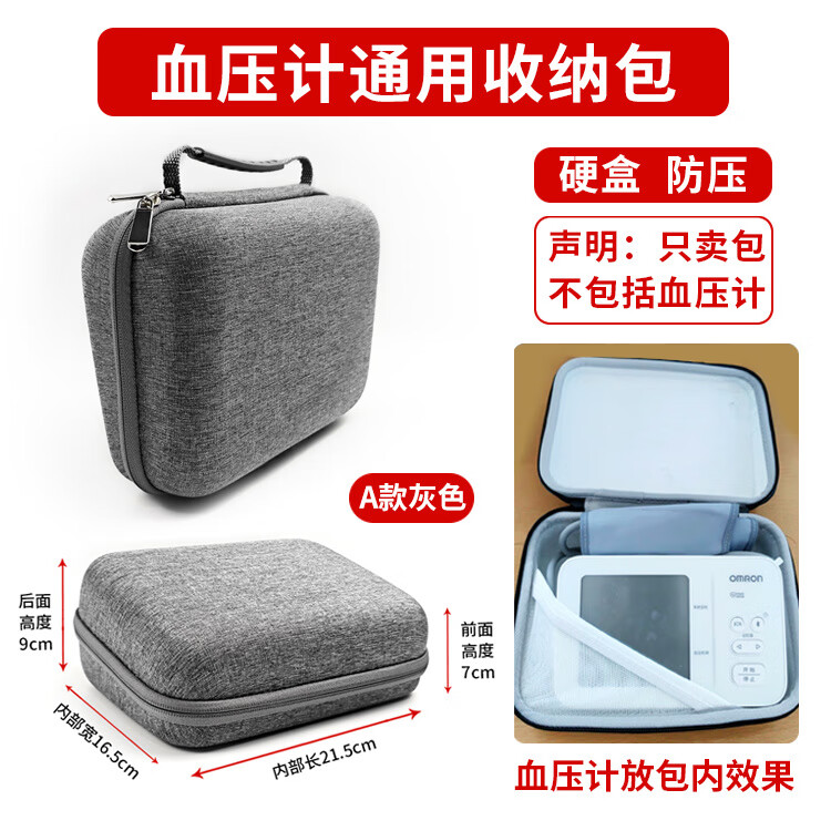 38940d236b7dea8a.jpg' style=