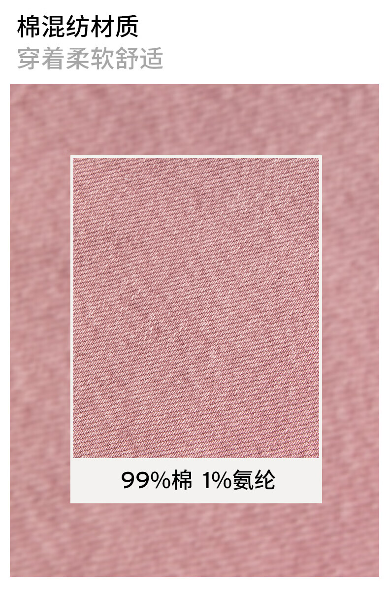4241033a1b7909ce.jpg