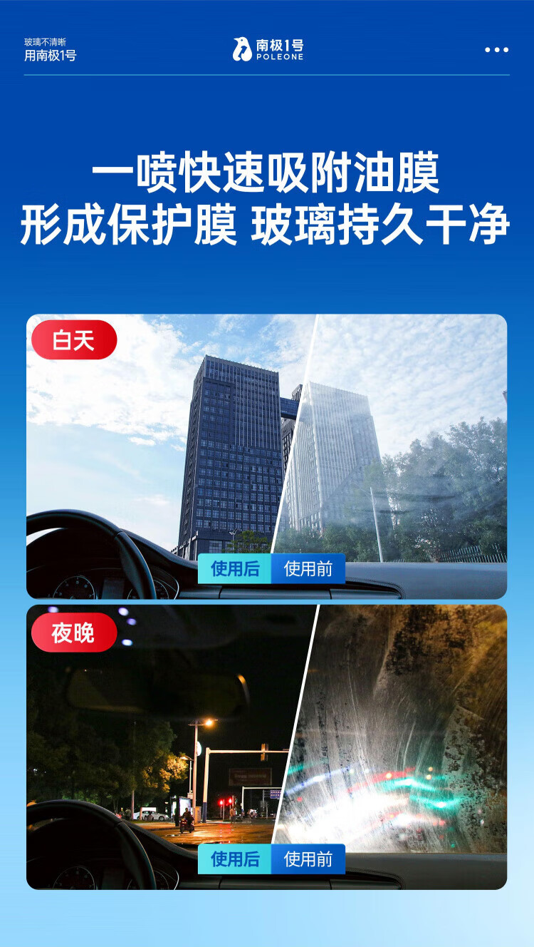 9f795ac26b0835b5.jpg