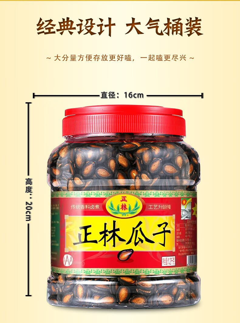 0212d8848df47db9.jpg