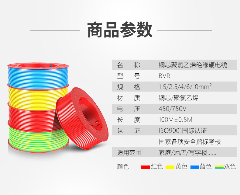 c1038a41c853d918.jpg