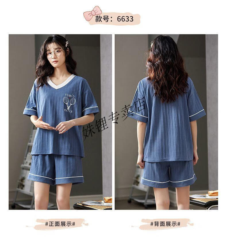 3757a9ec267a9795.jpg