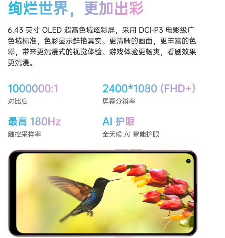741e4351c080f73c.png