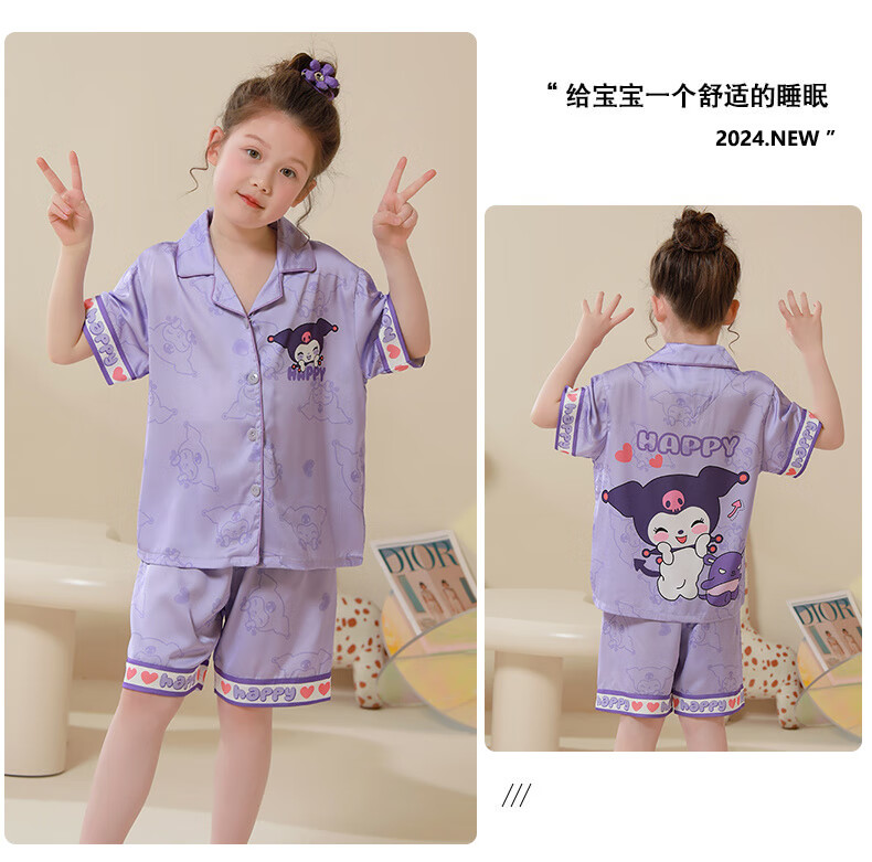 ef9896180121d46b.jpg
