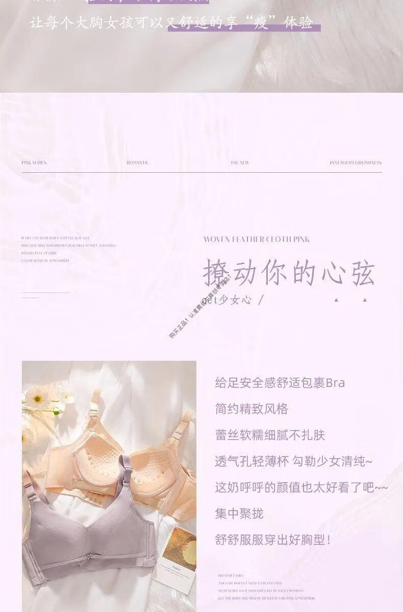 09a7135cd88c38e5.jpg