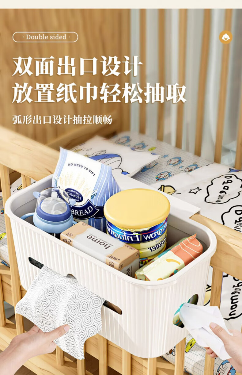 b93218da6fd8f4c0.jpg