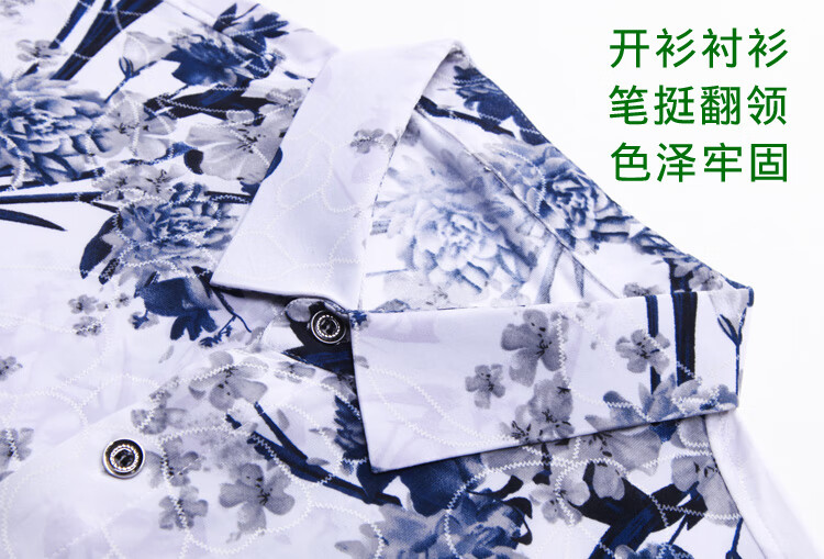5a0966e54ad3e700.jpg
