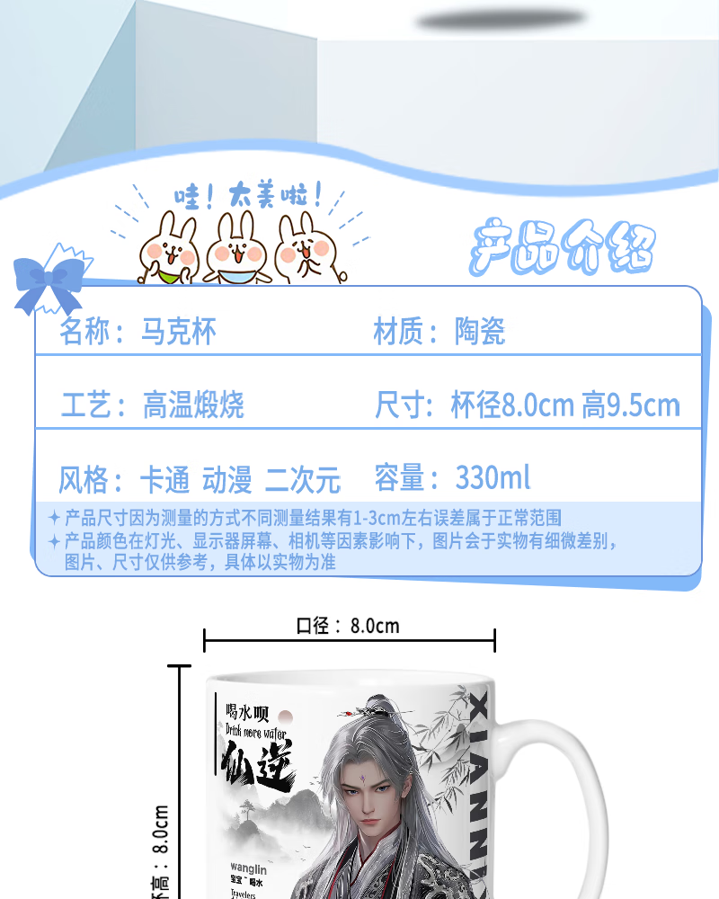 3541a7d5431dbacd.png