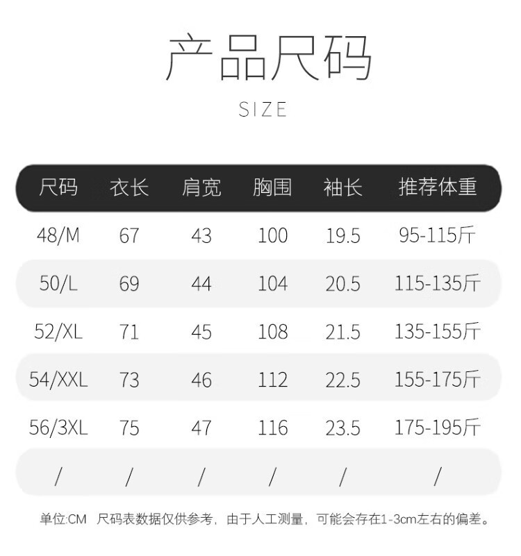 c2b04be85eb5f5ef.jpg