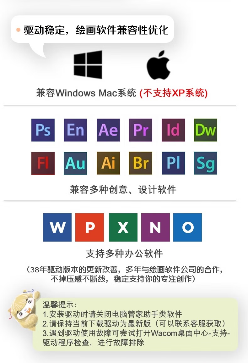 0af6e741be8abb53.png