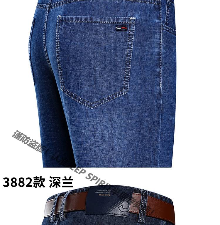 914500c00d4876d8.jpg